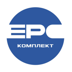 ЕРС-КОМПЛЕКТ