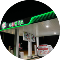 ГУСТА