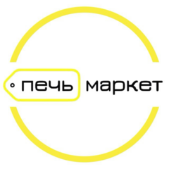 ПечьМаркет ПечьМаркет