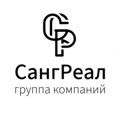 СангРеал Групп