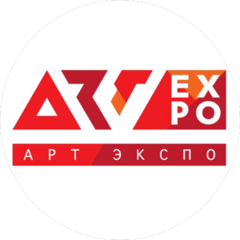 АртЭкспо