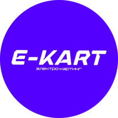 E-kart