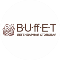 Кафе Buffet
