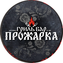 Волобуев Владислав Валерьевич