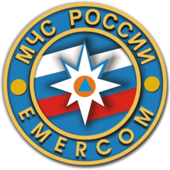 6 пожарно-спасательный отряд ФПС ГПС Главного управления МЧС России по Кемеровской области - Кузбассу
