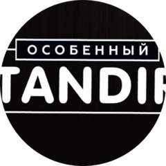 Tandir
