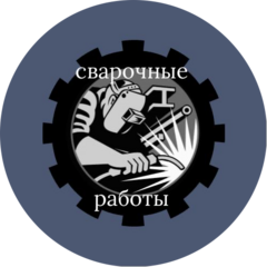Липилина