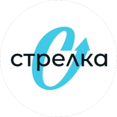 Стрелка Кофе