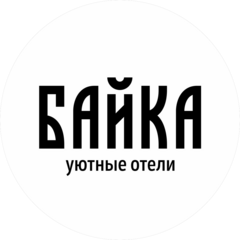 Отель Байка