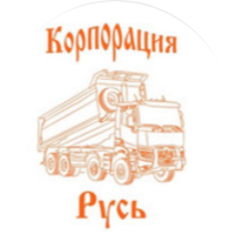 Корпорация Русь