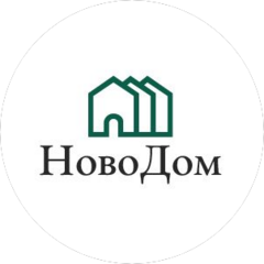 НовоДом