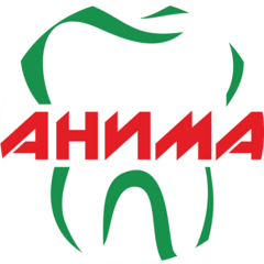 Стоматологический Центр Анима