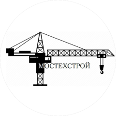 Строительная Компания Мостехстрой