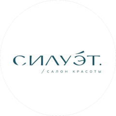 Салон красоты Силуэт