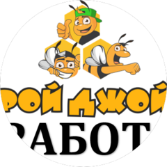Гак Наталия Ивановна