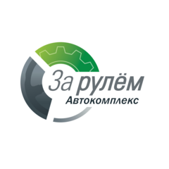 Шаров Алексей Алексеевич