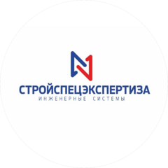СтройСпецЭкспертиза