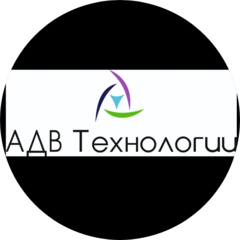 Адв Технологии