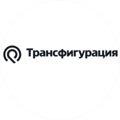 ТФГ