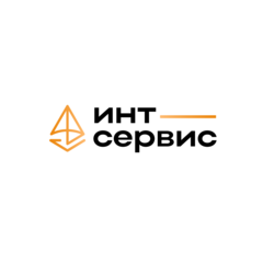 Инт-Сервис