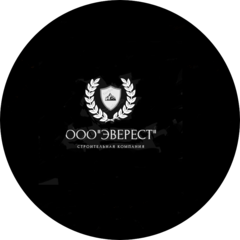 Эверест