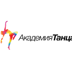 Академия танца