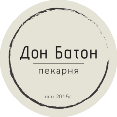 Пекарня Дон Батон