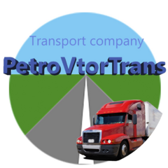 Петровтортранс