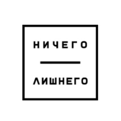 Омельянович Виктория Валерьевна