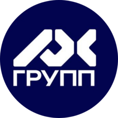 РХ ГРУПП