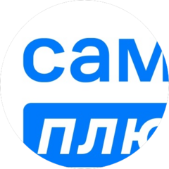 Жосан Александра Леонидовна