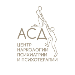 АСД-ЦЕНТР