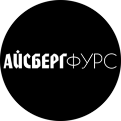 Салон Айсберг