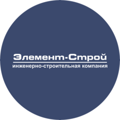 Элемент-Строй