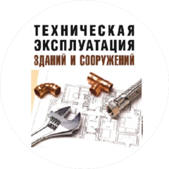 Шкуратова Елена Владимировна