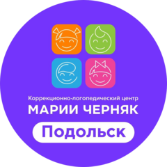 Коррекционно-логопедический центр Марии Черняк (ООО Ева) Коррекционно-логопедический центр Марии Черняк (ООО Ева)