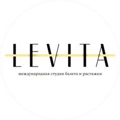 Levita Апрелевка