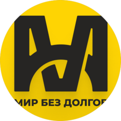 Толченов Роман Геннадьевич
