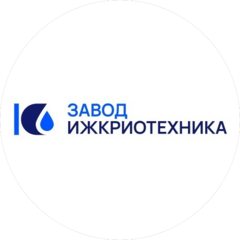 Завод ИжКриоТехника