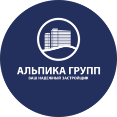 Альпика