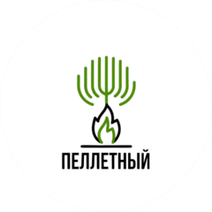 Пеллетный Инженерно-Технический Центр