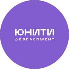 ЮНИТИ Девелопмент