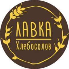 Лавка Хлебосолов