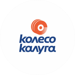 Компания Колесо