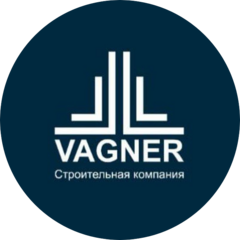ВАГНЕР