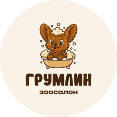 Рудакова Ульяна Андреевна