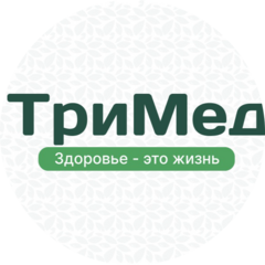 Страхальская Ирина Васильевна