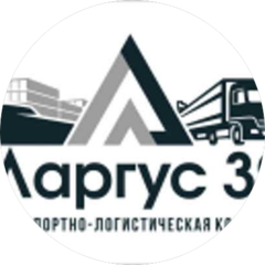 Ларгус39