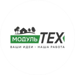 МодульТех