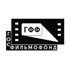 Федеральное государственное бюджетное учреждение культуры Государственный фонд кинофильмов Российской Федерации